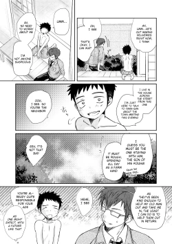 Page 6 of HAPPY SUMMER TIME