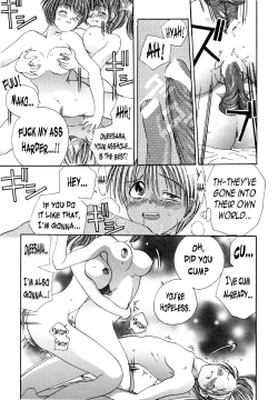 Page 29 of Night Walker