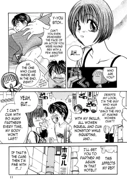 Page 55 of Night Walker