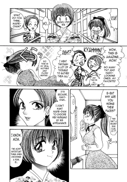 Page 83 of Night Walker