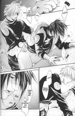 Page 24 of Psychedelic Aftereffects