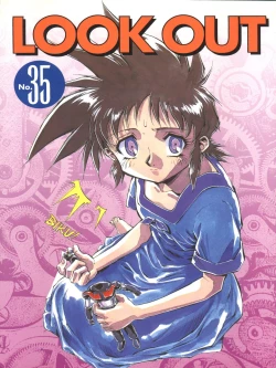 Page 1 of LOOK OUT 35