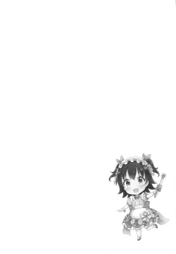 Page 4 of Mou Otona da mon!