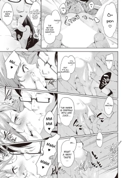 Page 11 of Aoi no Sukina ○○○○ | Aoi's Beloved OOOO