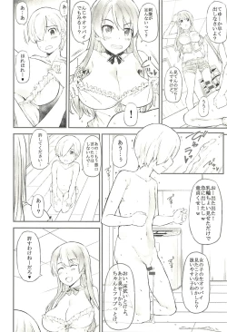 Page 3 of UNITED CUT