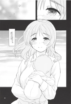 Page 28 of The Third Package