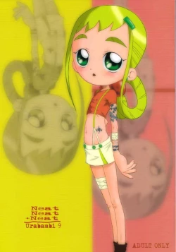 Page 1 of Urabambi Vol. 9 - Neat Neat Neat