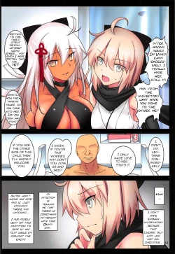 Page 11 of Okita Souji