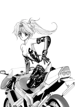 Page 22 of KAWA-INOCHI