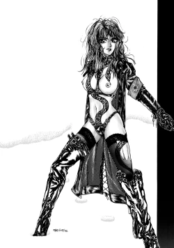 Page 59 of KAWA-INOCHI