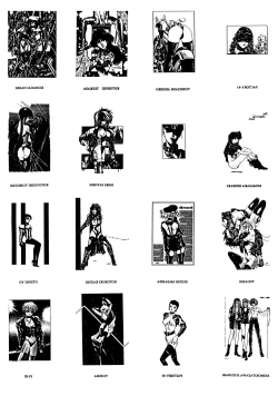 Page 77 of KAWA-INOCHI