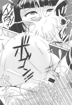 Page 21 of TAIMAKAN CHOUKAI