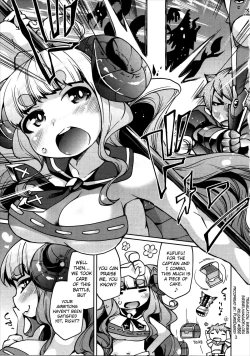 Page 2 of Sheep God and Naughty Captain