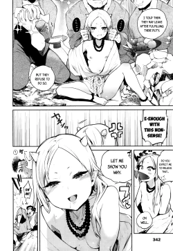 Page 6 of Nihon Lolibabaa Banashi| Japanese Lolibabaa Tales