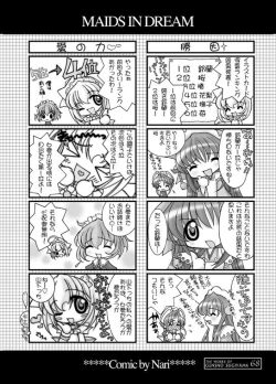 Page 67 of THE WORKS OF GENSHO SUGIYAMA 2001 SUMMER