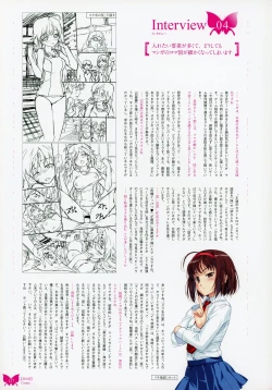 Page 129 of Happoubi Jin Gashuu Hoteri