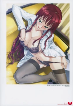 Page 17 of Happoubi Jin Gashuu Hoteri