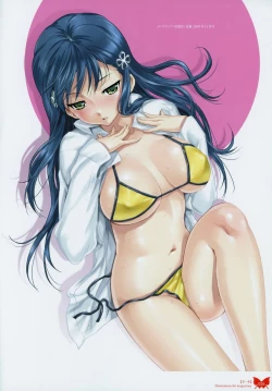 Page 29 of Happoubi Jin Gashuu Hoteri