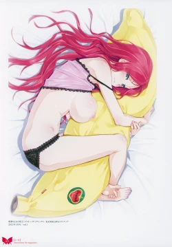 Page 36 of Happoubi Jin Gashuu Hoteri