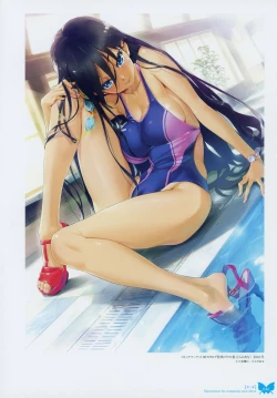 Page 43 of Happoubi Jin Gashuu Hoteri