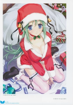 Page 46 of Happoubi Jin Gashuu Hoteri