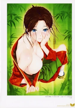 Page 65 of Happoubi Jin Gashuu Hoteri