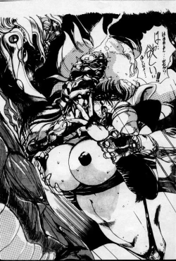 Page 18 of MEN's Iczer-One Vol.3.5