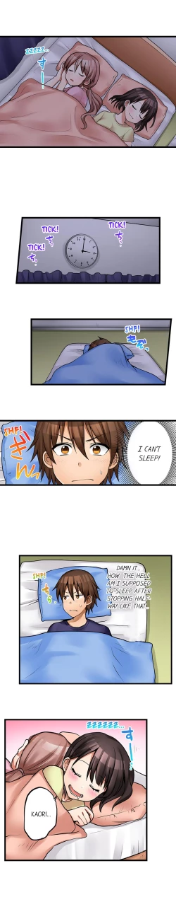 Page 12 of My First Time is with.... My Little Sister?!