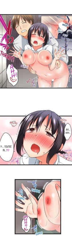 Page 4 of My Brother's Slipped Inside Me in The Bathtub