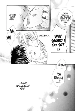 Page 28 of Junai Romanesque