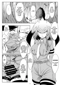 Page 2 of Hashibiro Asobi | Playing with Shoebill