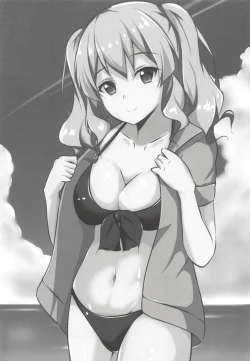 Page 2 of Tsuioku ‐SUMMER MEMORIES‐