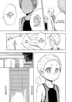 Page 8 of Shoutarou Suteppu!