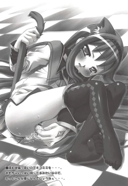 Page 38 of THE Mahou Shoujo