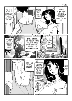 Page 104 of Kamo no Aji - Misako 4