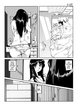 Page 106 of Kamo no Aji - Misako 4