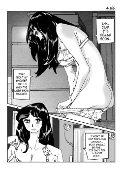 Page 107 of Kamo no Aji - Misako 4