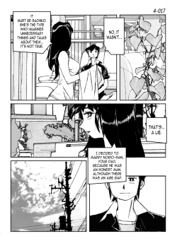 Page 18 of Kamo no Aji - Misako 4