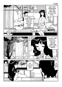 Page 19 of Kamo no Aji - Misako 4