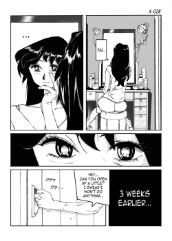Page 29 of Kamo no Aji - Misako 4
