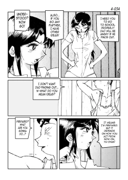 Page 35 of Kamo no Aji - Misako 4