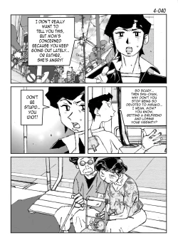 Page 41 of Kamo no Aji - Misako 4