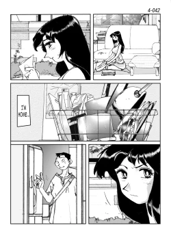 Page 43 of Kamo no Aji - Misako 4