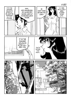 Page 4 of Kamo no Aji - Misako 4