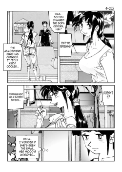 Page 56 of Kamo no Aji - Misako 4