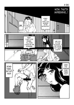 Page 62 of Kamo no Aji - Misako 4