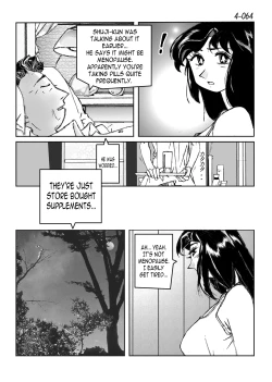 Page 65 of Kamo no Aji - Misako 4