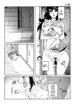 Page 90 of Kamo no Aji - Misako 4