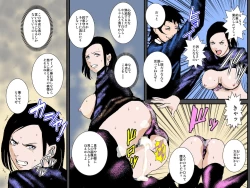 Page 23 of Osananajimi DQN no Seidorei ni Natta Boku no Bijin Mama