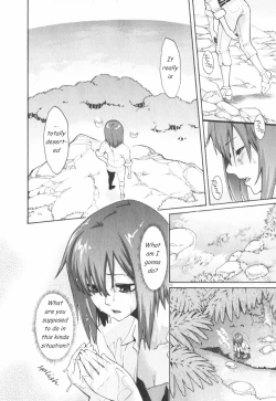 Page 4 of The Native and Me